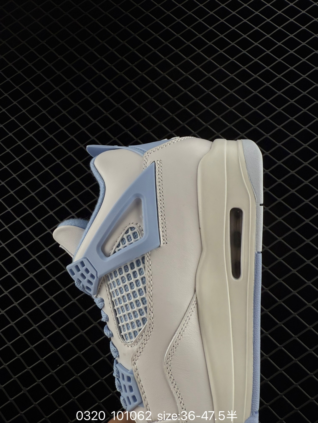 Air Jordan 4 Retro 